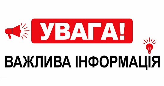 Стоматологія тимчасово не працює